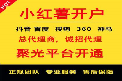 百度推广托管效果评估：多行业成功案例解析